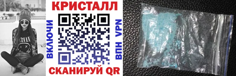 АМФ 97%  Мценск 