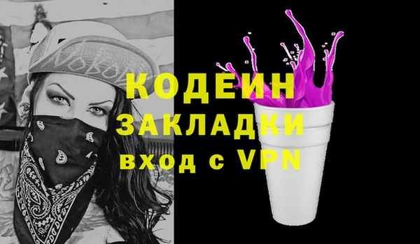 СК Баксан