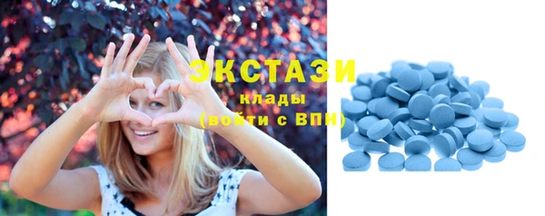 кокаин премиум Балабаново