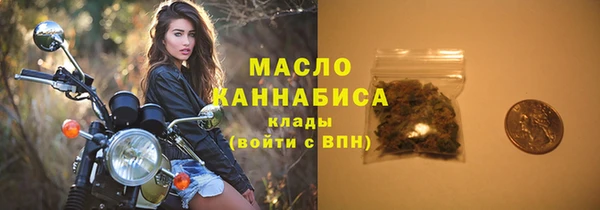 СК Баксан