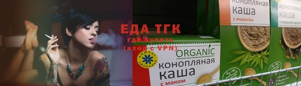 СК Баксан