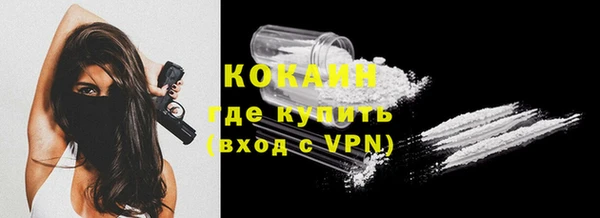 СК Баксан