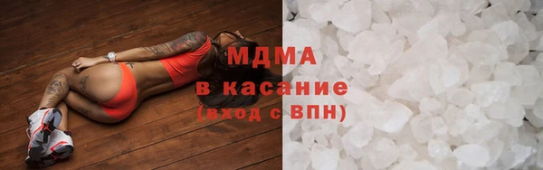 СК Баксан