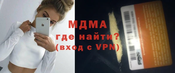 СК Баксан