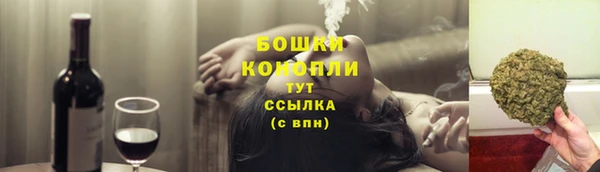 СК Баксан