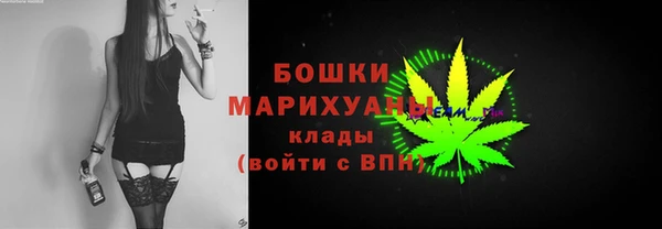 кристаллы Аркадак