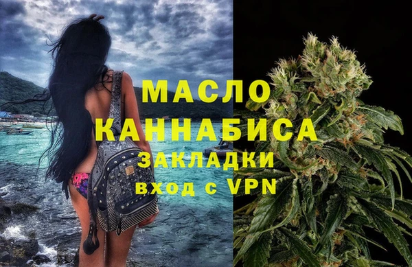 СК Баксан
