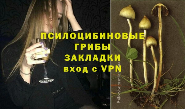 СК Баксан