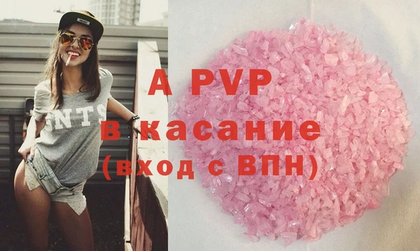 СК Баксан