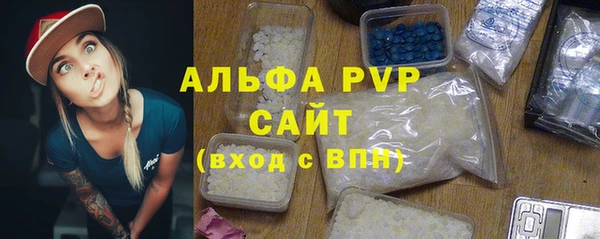 СК Баксан