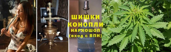 МДМА Балахна