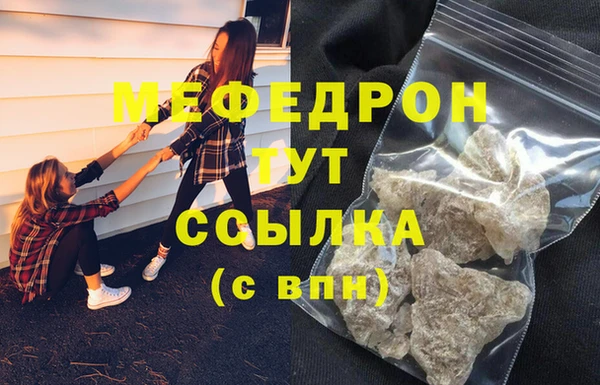 СК Баксан
