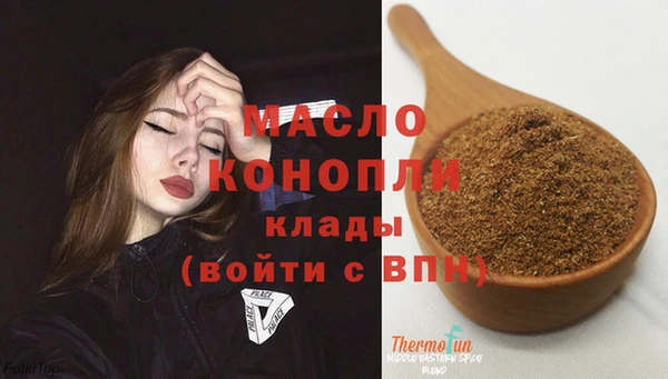 СК Баксан