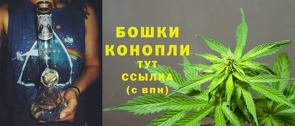 кокаин премиум Балабаново